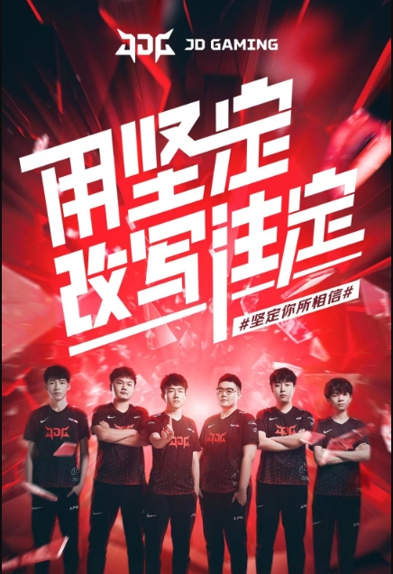 争力的报价 争力的报价