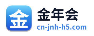 金年会